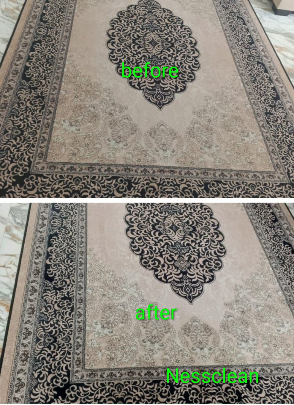 KARPET